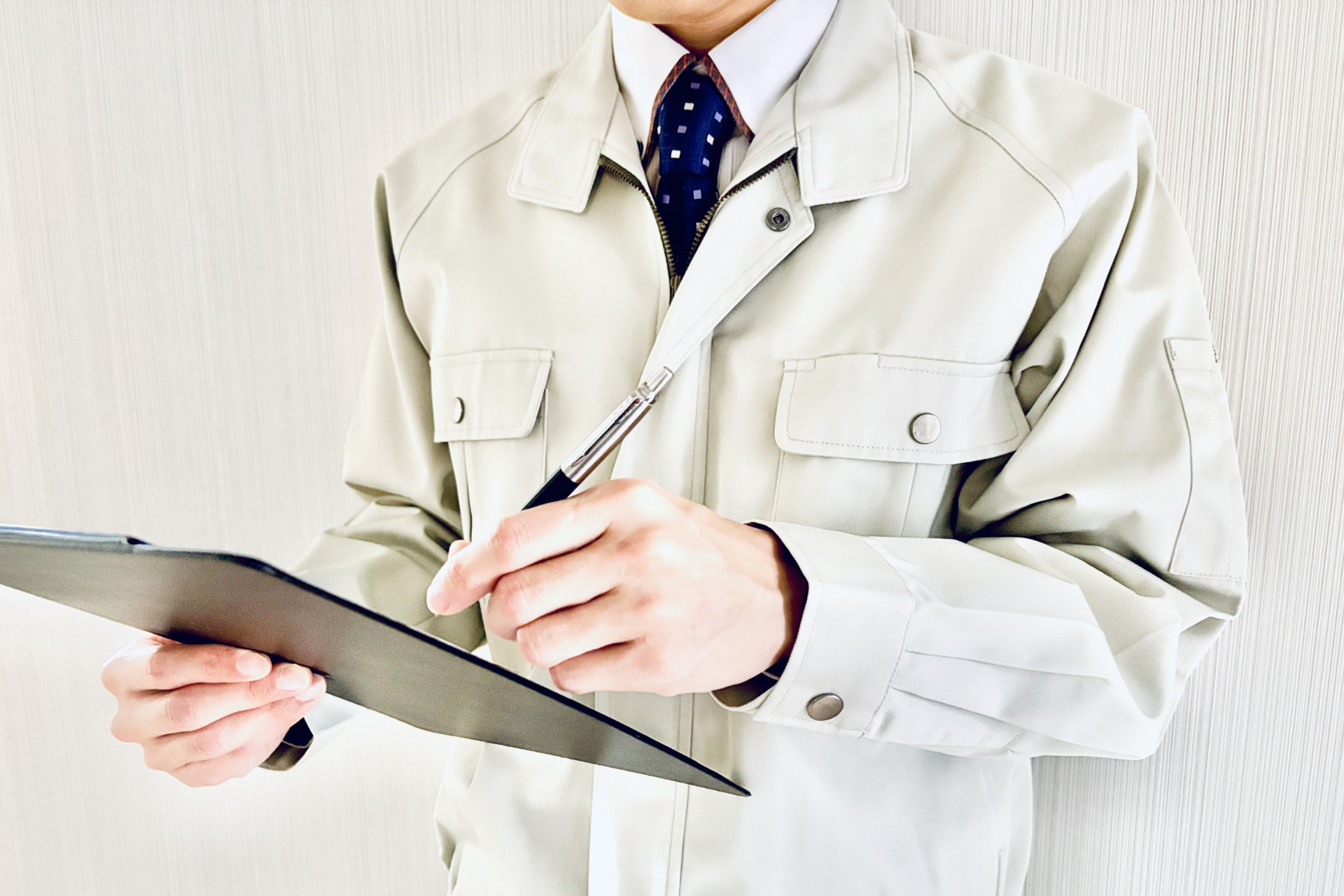 定期メンテナンス